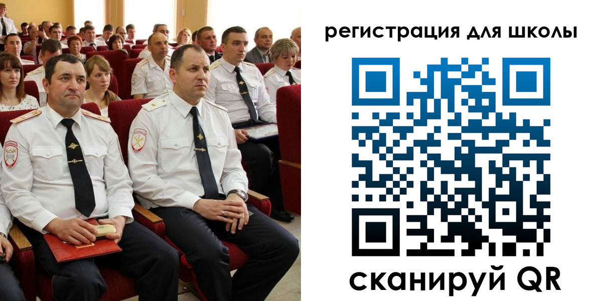 прописка законно в Усмани
